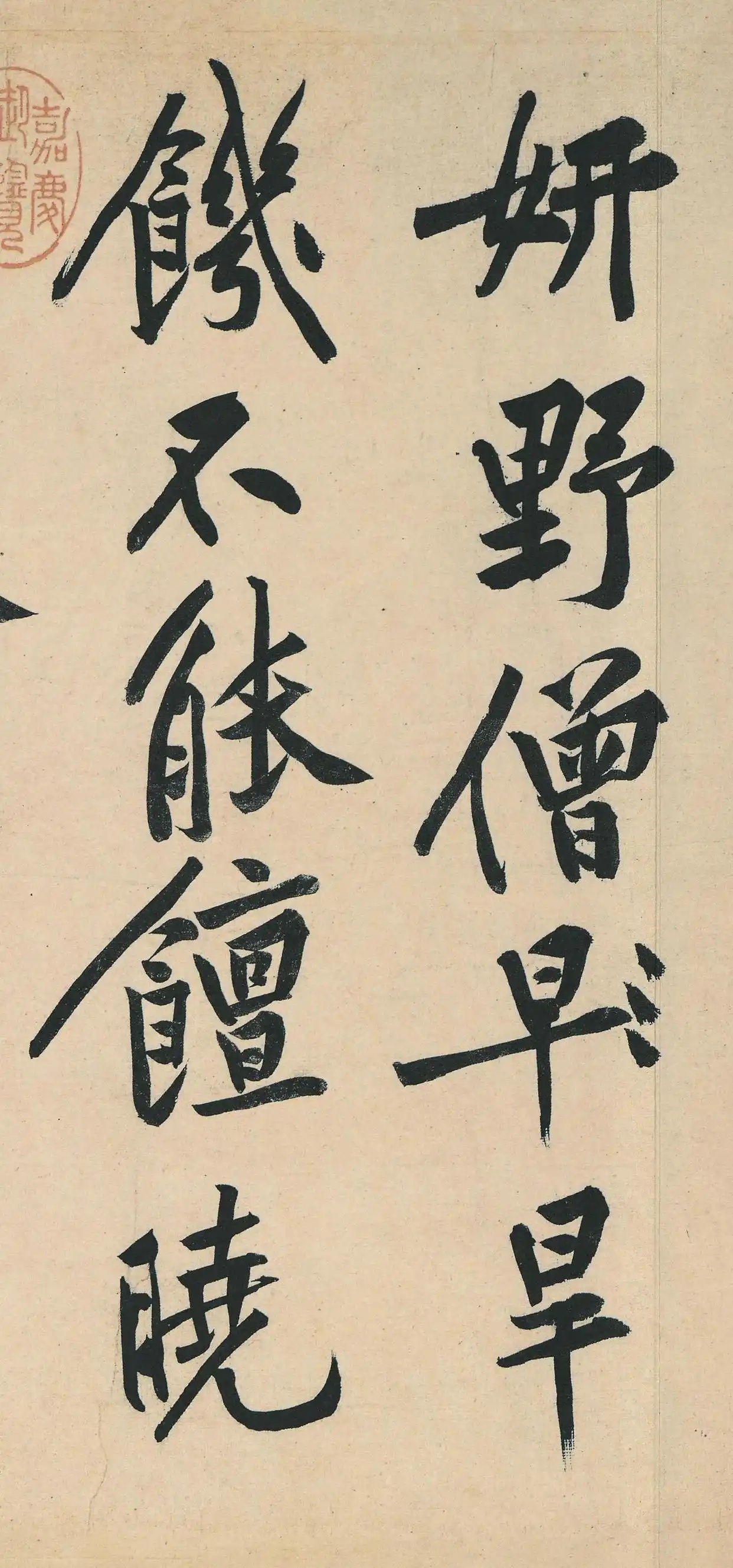 0bd162d9f2d3572c506cada87bfa922863d0c335_副本.jpg