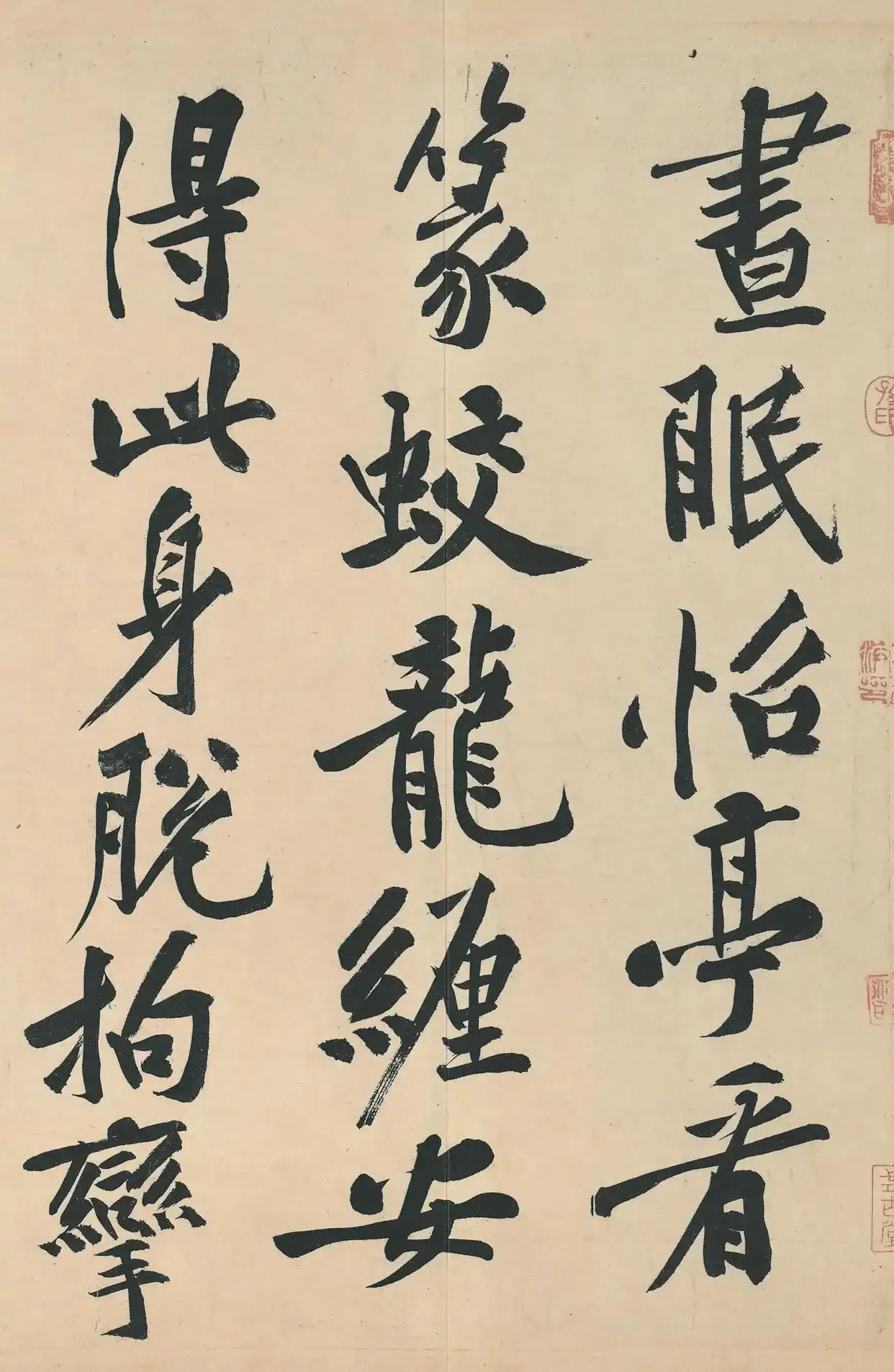 8b82b9014a90f603952a95cacbfb4214b251ed9b.webp