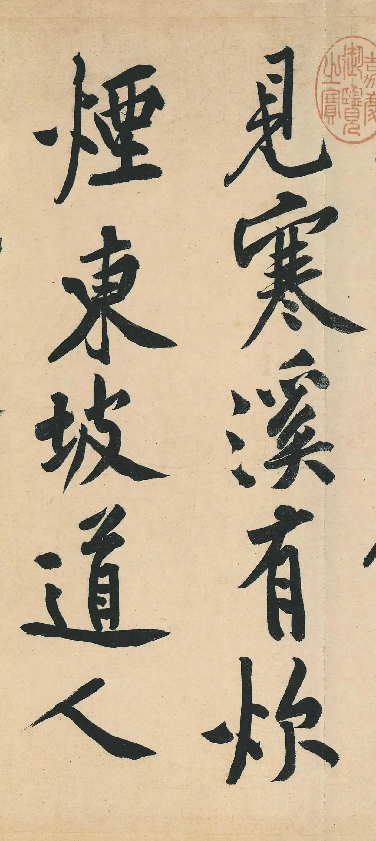 023b5bb5c9ea15ce7672e32a47e9cbfc3b87b26a_副本.jpg