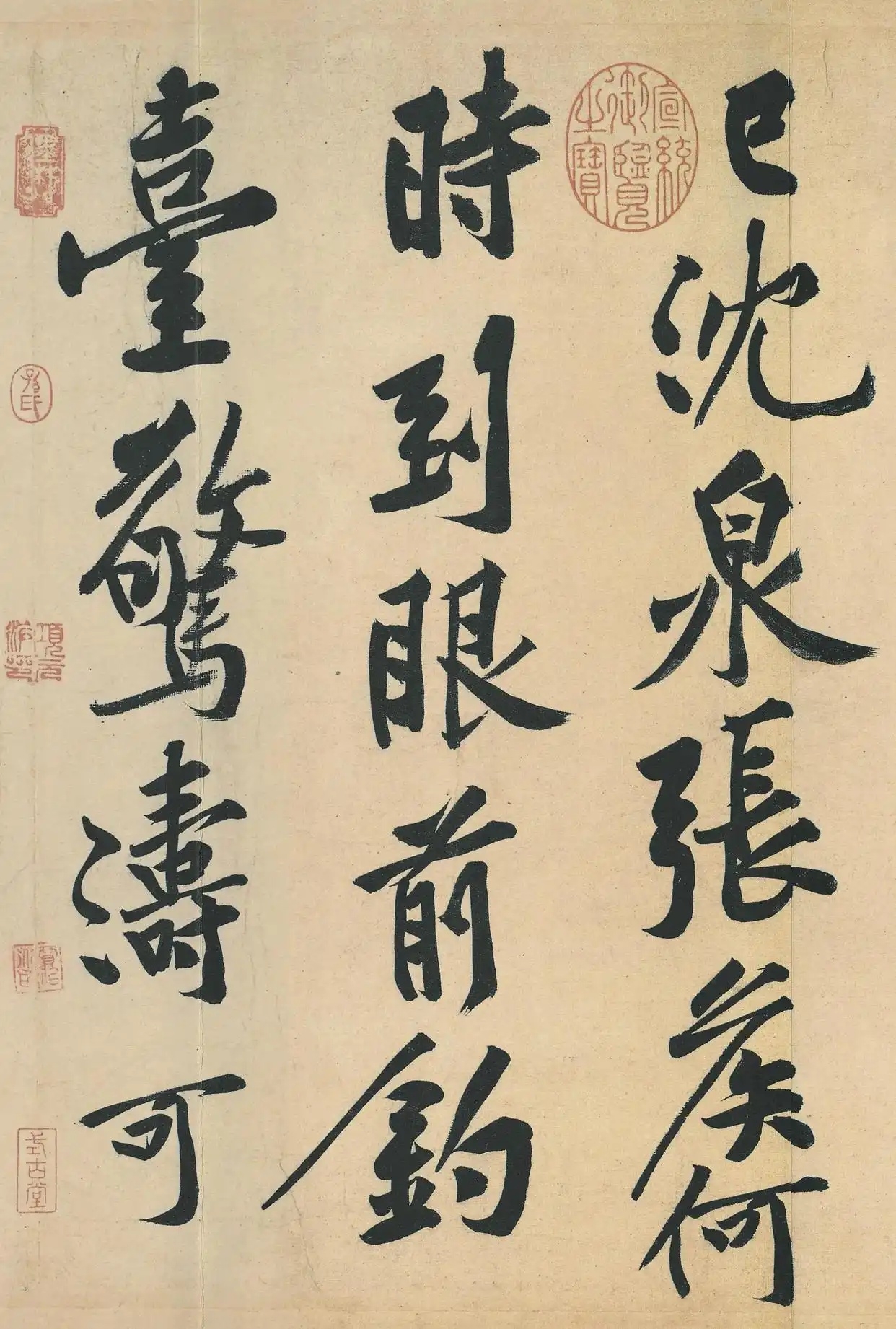 9358d109b3de9c8211d4c8099e6871051bd843f8_副本.jpg