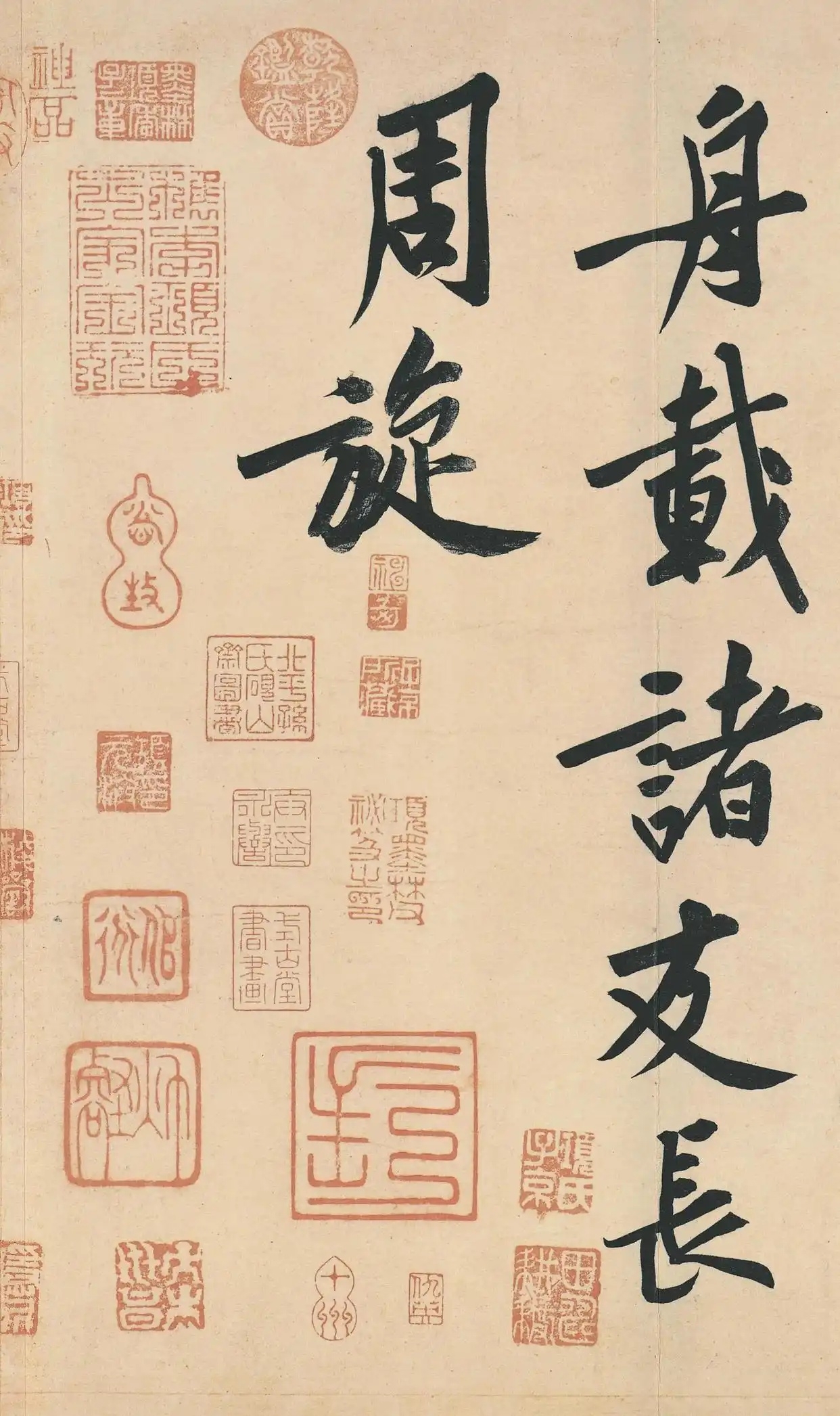 79f0f736afc379317e0c10c81a2d464a41a911e0_副本.jpg