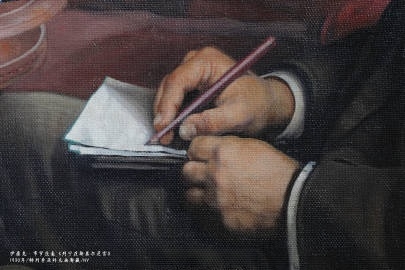 486aa912ly1hvfqtaj1i7j23pk2h1b2g_副本.jpg