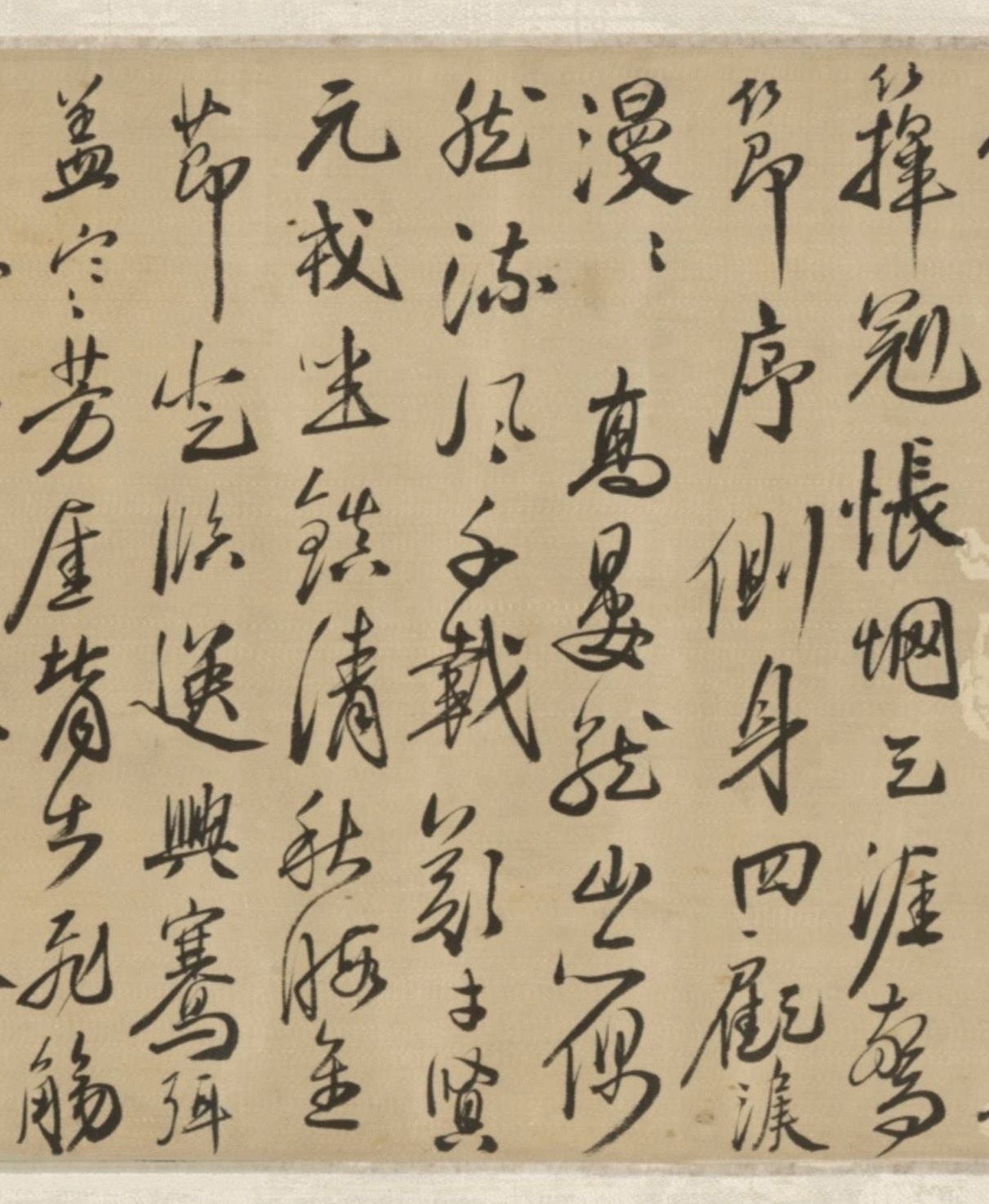 2020030761866557_副本.jpg