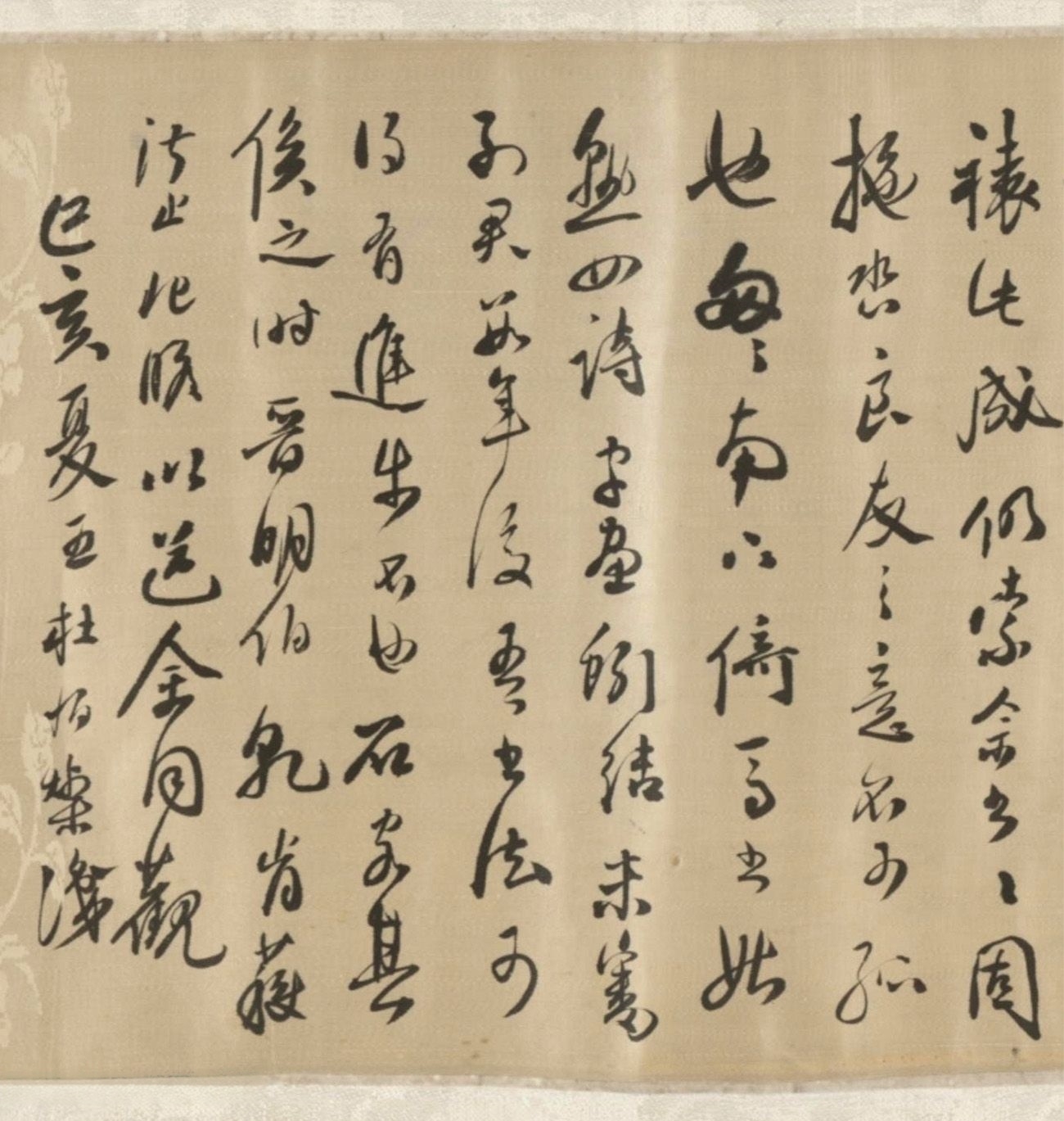 2020030761898369_副本.jpg
