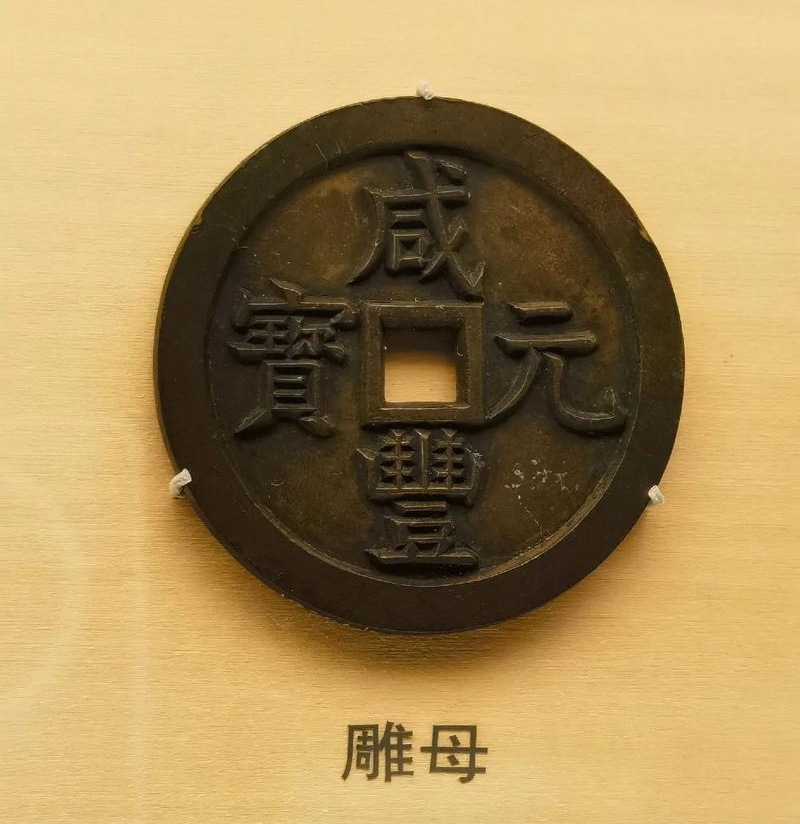 u=1846373393,4028729983&fm=253&app=138&f=JPEG_副本.jpg