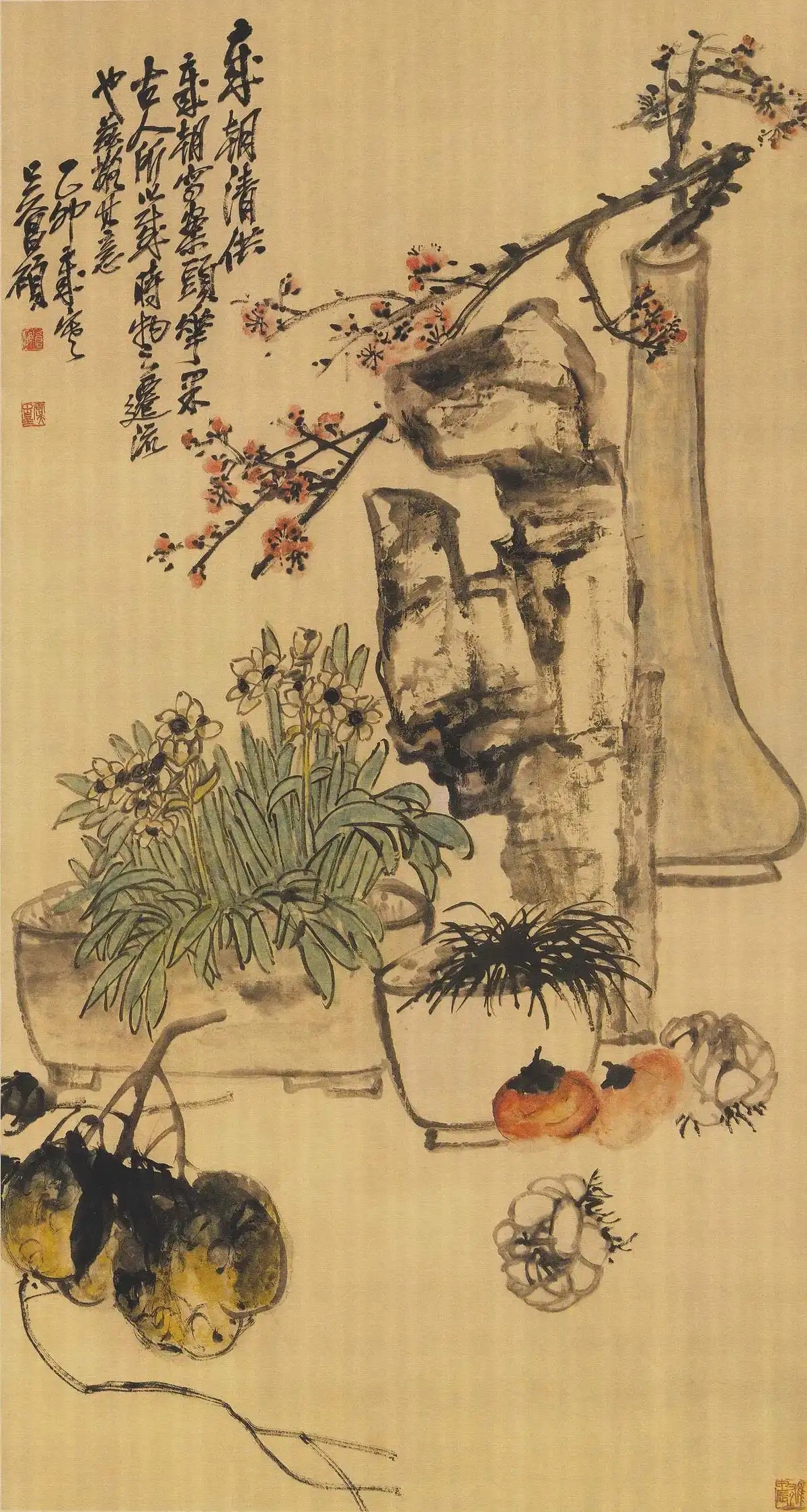 清供图分类介绍