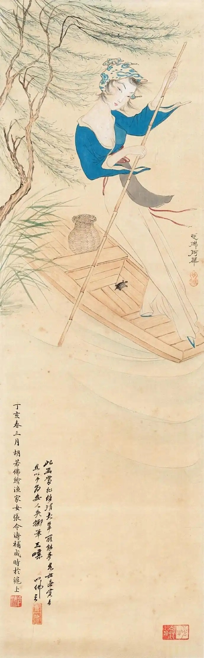 e1fe9925bc315c60720f548143a4b603485477ef_副本.jpg