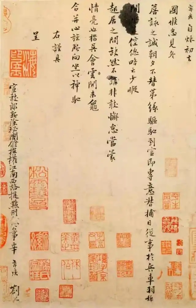 5243fbf2b21193137fbd1db0525a84d990238da1_副本.jpg