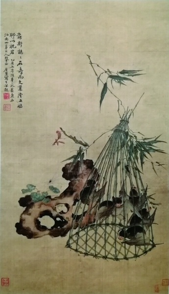 CqgNOlsHvCqAWlDXAAAAAAAAAAA936.345x600.jpg