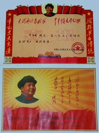 0F6151156-19.jpg