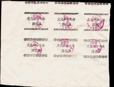 0F61554G-26.jpg