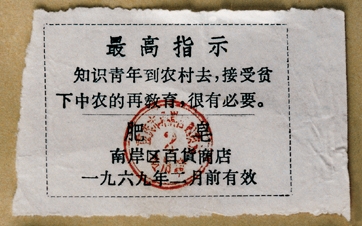 0F61553K-45.jpg