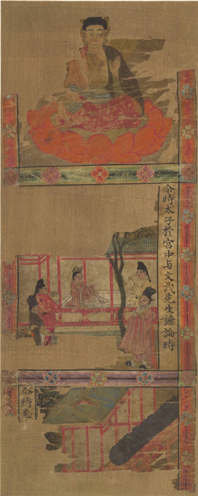 1_230718233433_1_副本.jpg