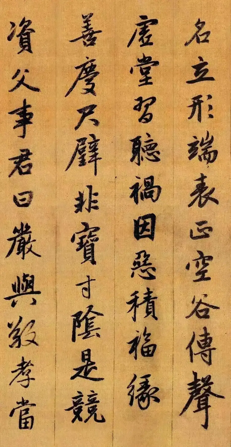 a08b87d6277f9e2fd0da6a89961e9c29b999f304.webp