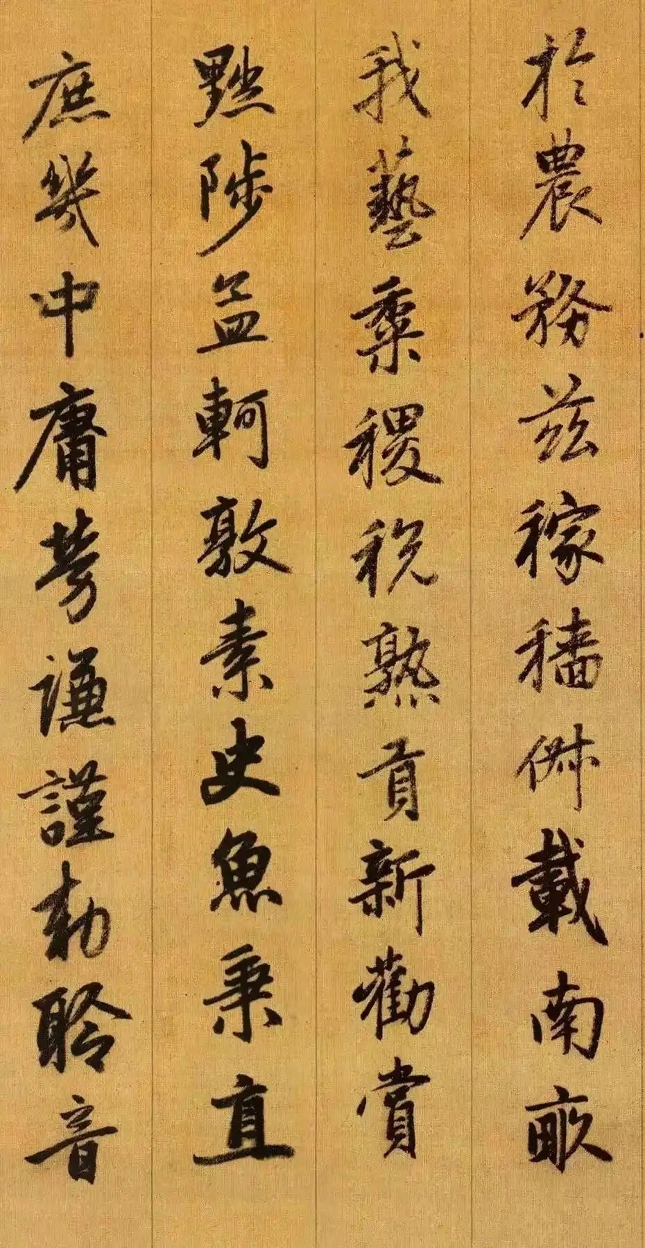 838ba61ea8d3fd1ff2669580b960501294ca5fdc_副本.jpg