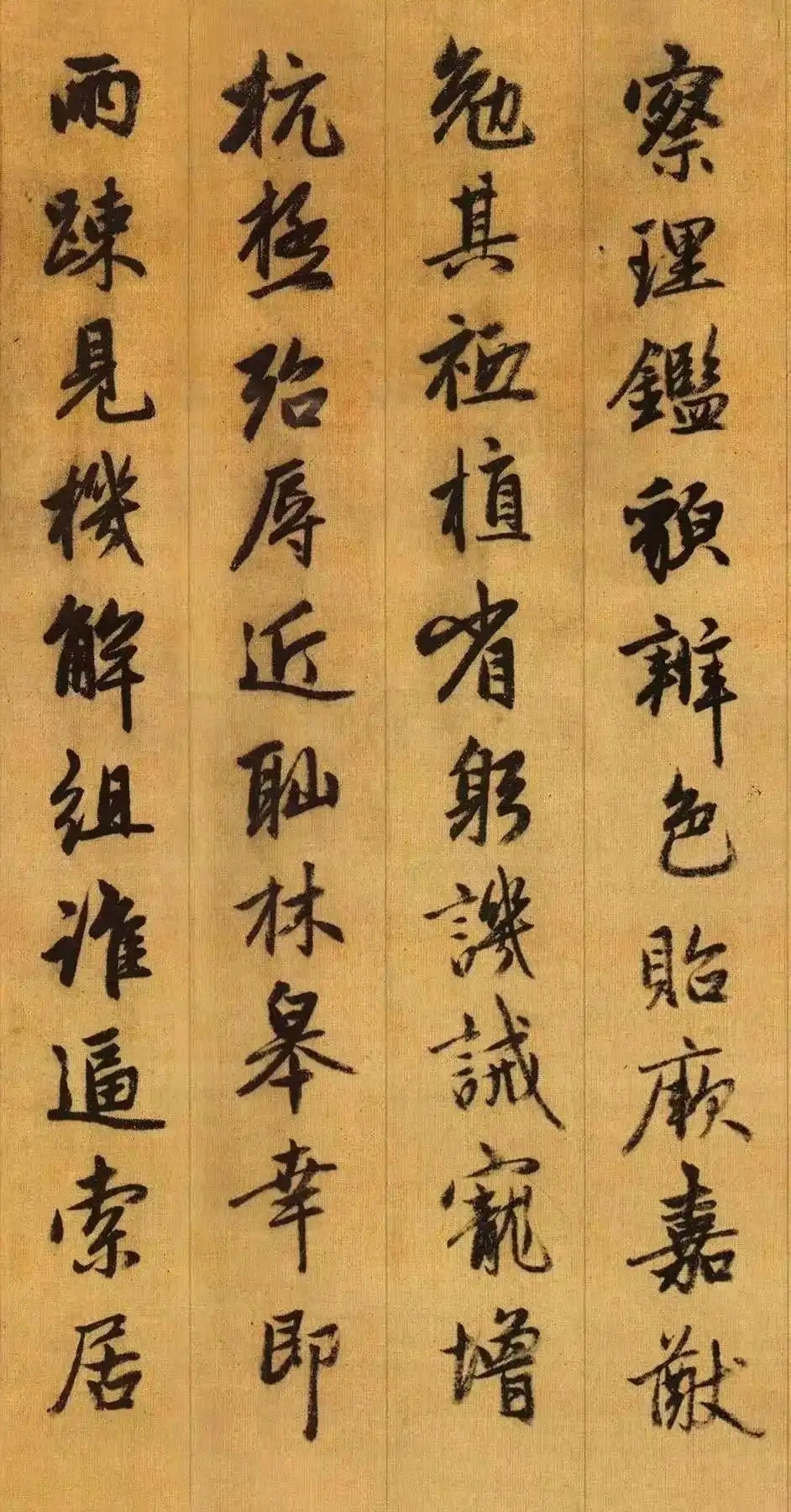 5bafa40f4bfbfbeda6cbebf5f1de823baec31f61_副本.jpg