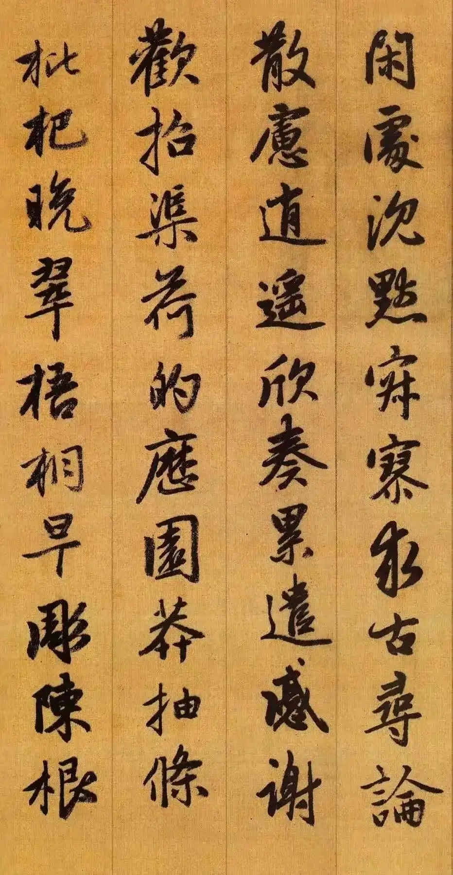 79f0f736afc3793154282e2a62eac24843a91128_副本.jpg