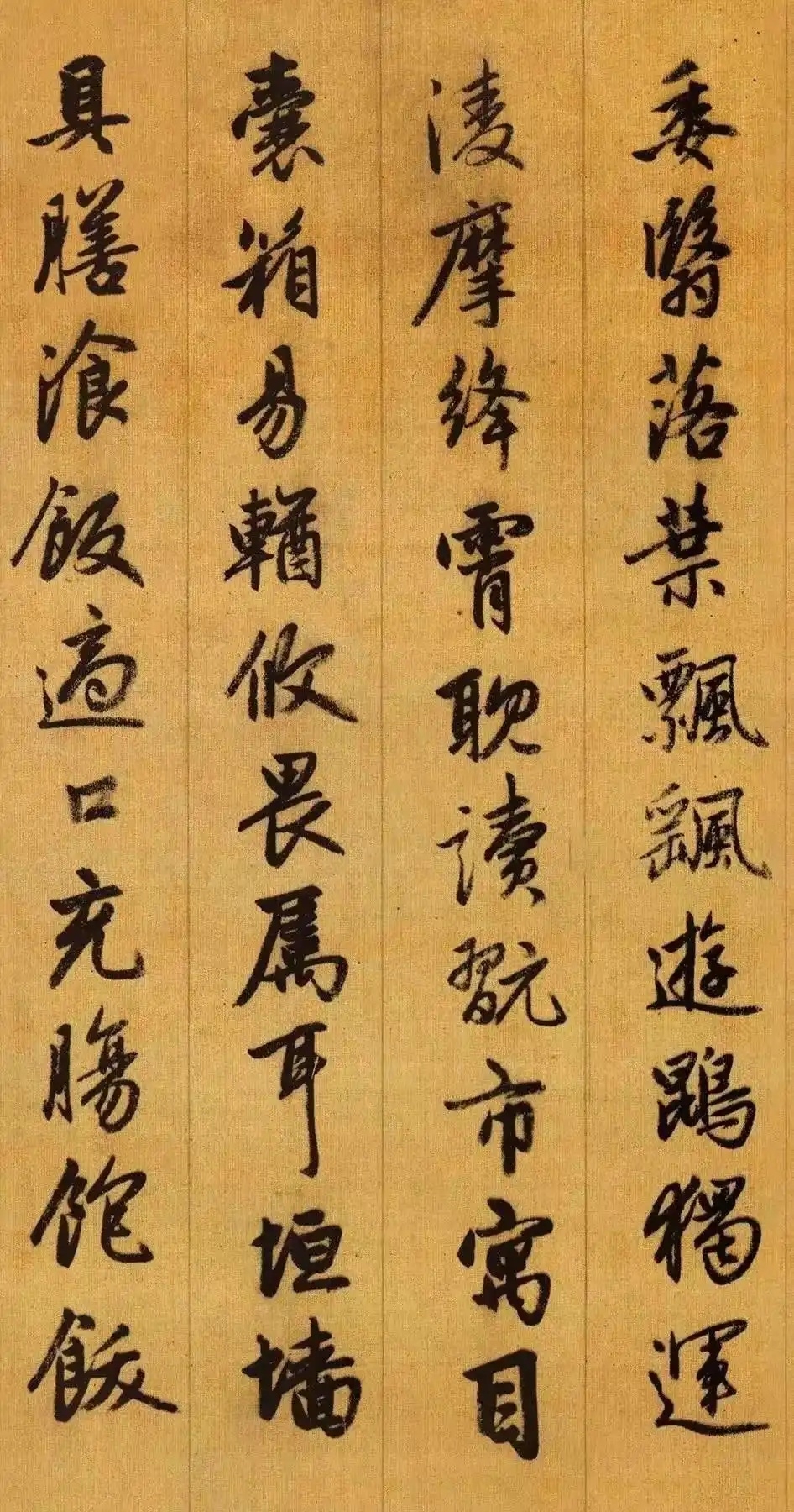 024f78f0f736afc3eb5c62ef3a379ec9b64512a7_副本.jpg