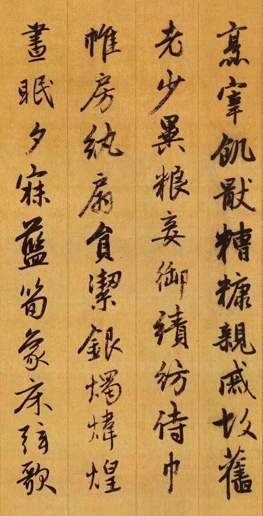 7aec54e736d12f2e40fd10edc6eca06f8435687b_副本.jpg