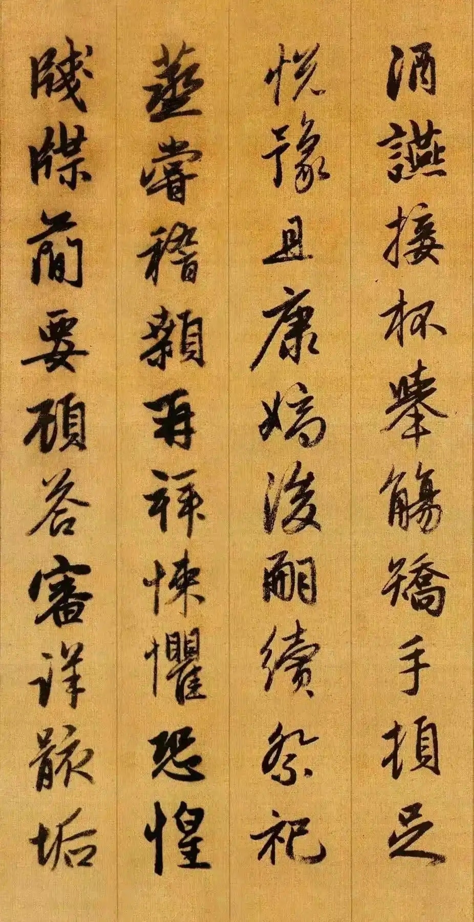 060828381f30e92445a8b22dc2261b0b1d95f75e_副本.jpg