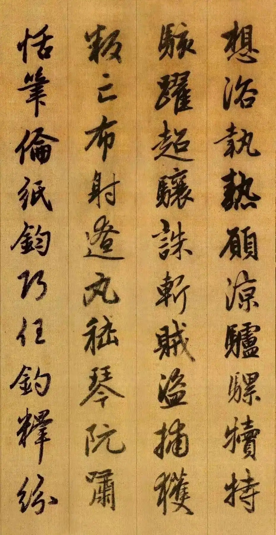 5243fbf2b211931368fa454aec1679da90238d4f_副本.jpg