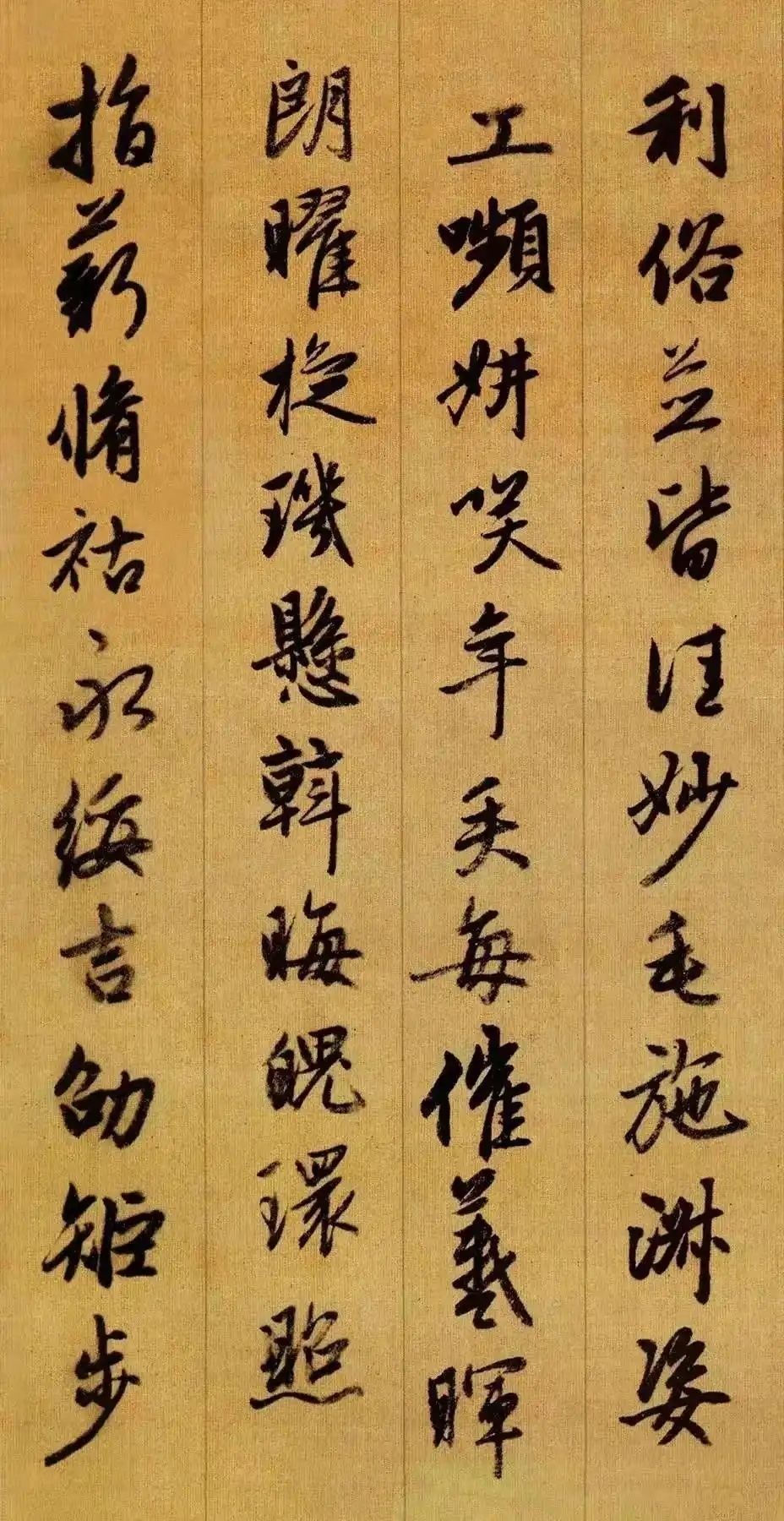 377adab44aed2e734ca4f84d0e2fd48687d6fa3a_副本.jpg