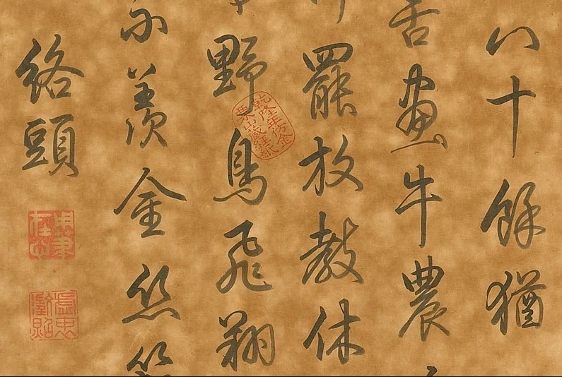 1-260912115I4493_副本.jpg