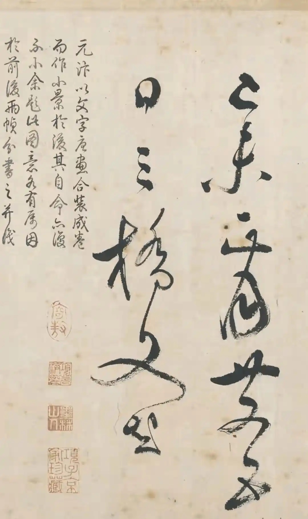 9358d109b3de9c824e21f84f702f381a1bd843ec_副本.jpg