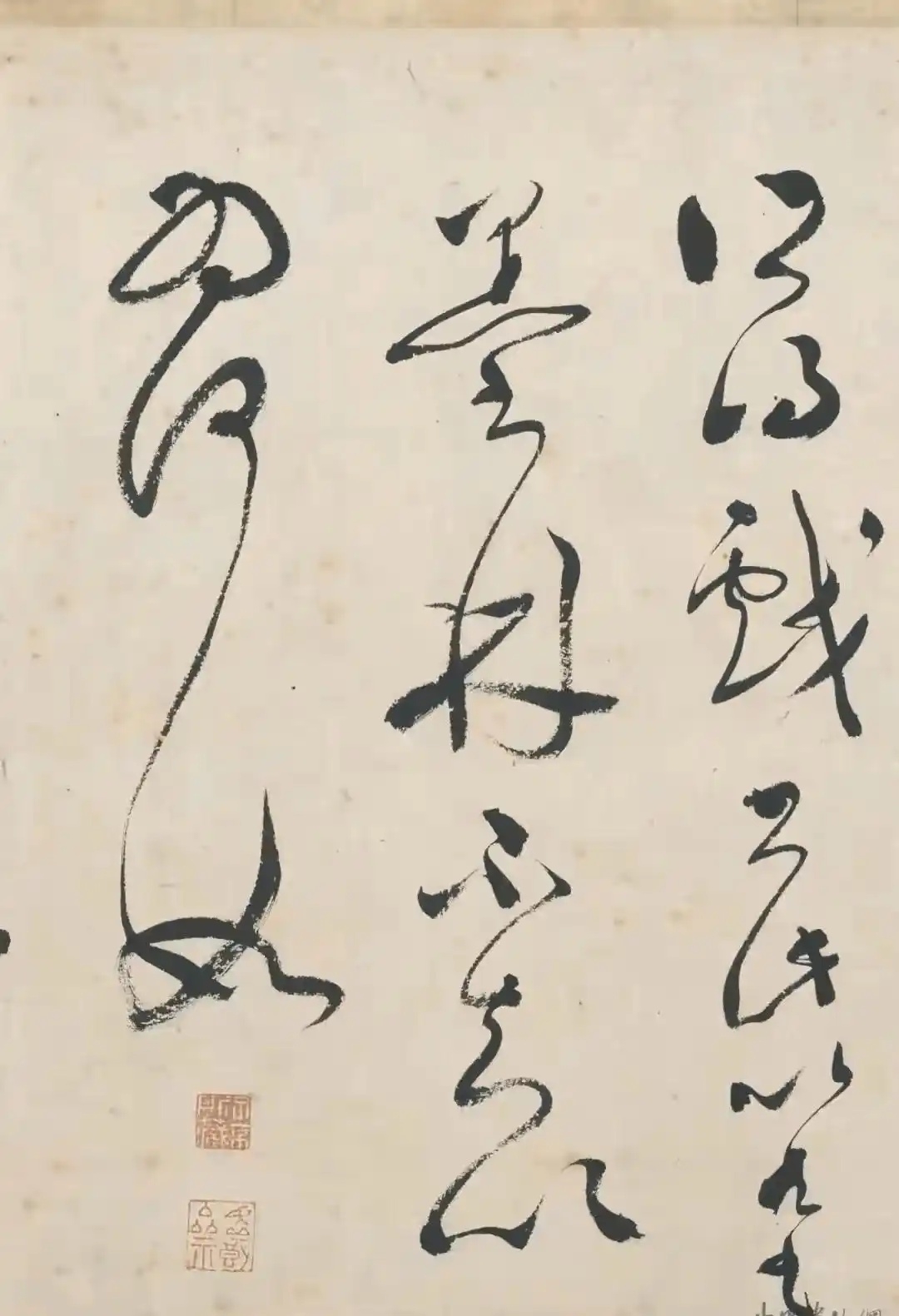 9922720e0cf3d7ca688f5368efb106196a63a9f5_副本.jpg