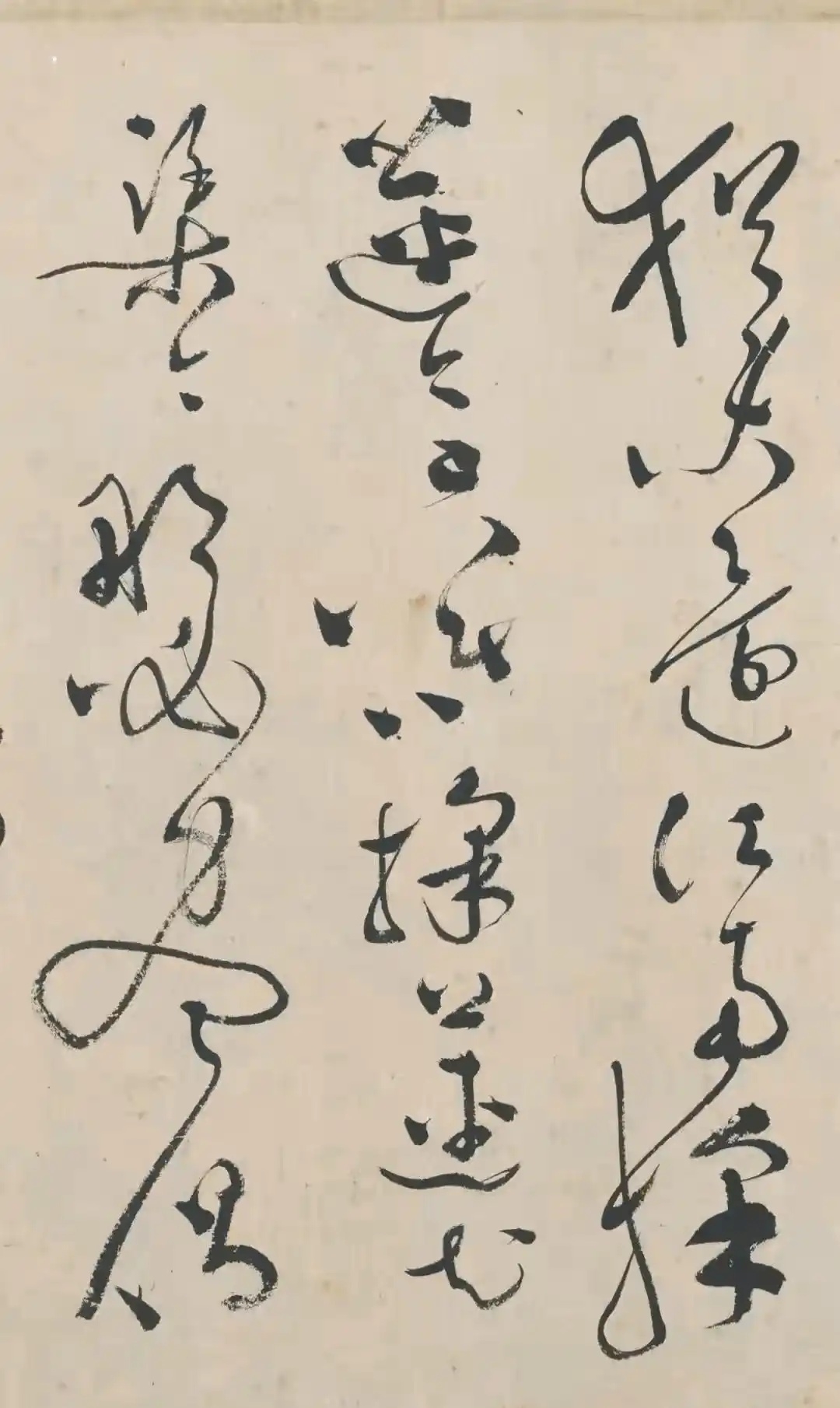 203fb80e7bec54e7264db452a49623404ec26a13_副本.jpg