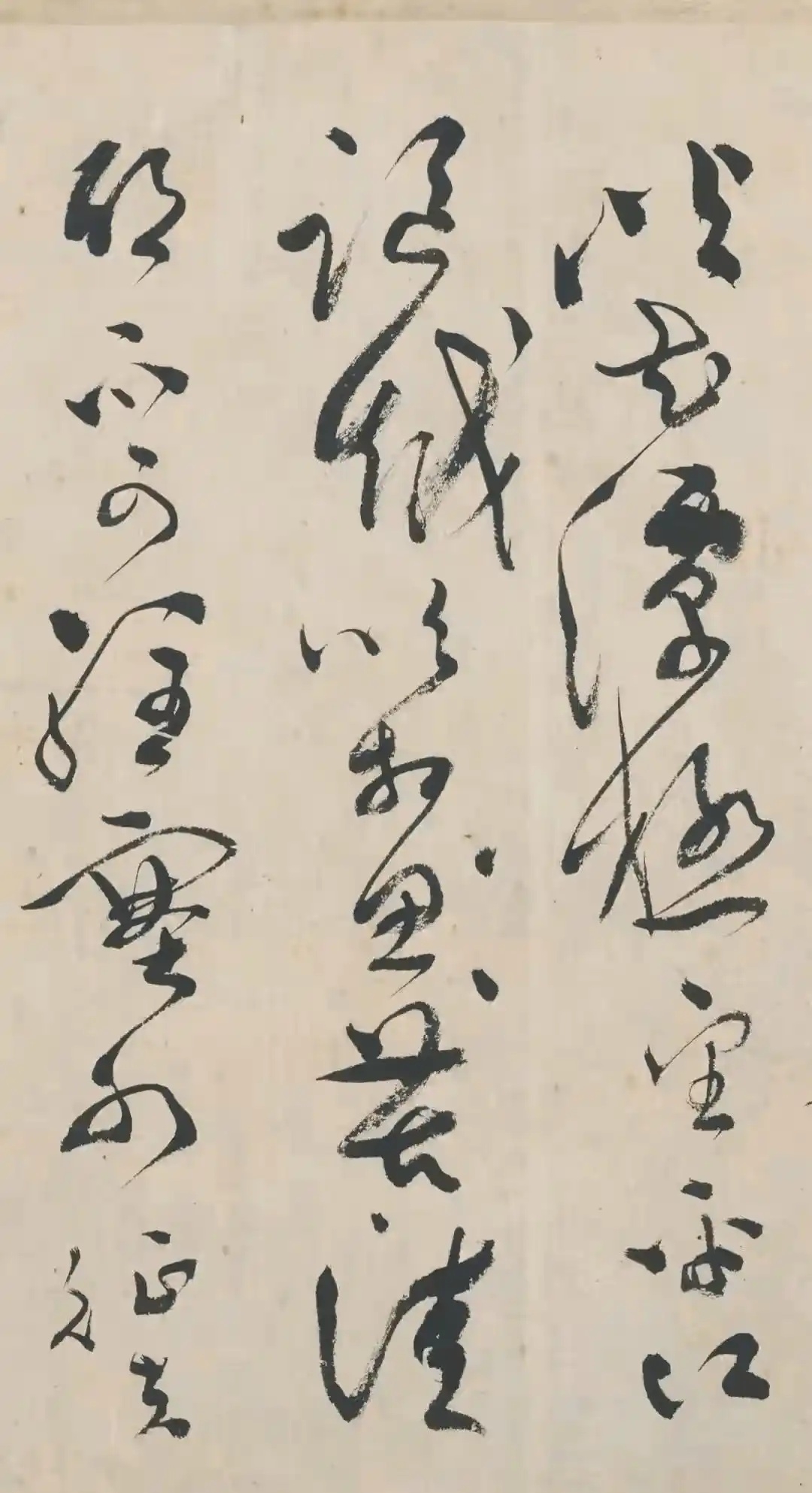 d31b0ef41bd5ad6e4c5b21d59c6581cbb7fd3ca9_副本.jpg