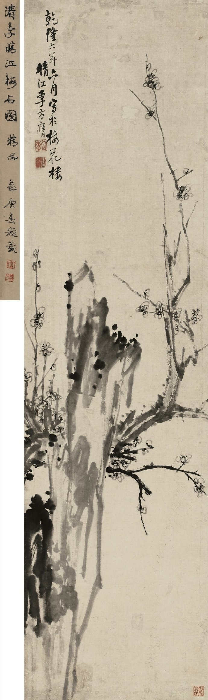 1_230616175023_1_副本.jpg