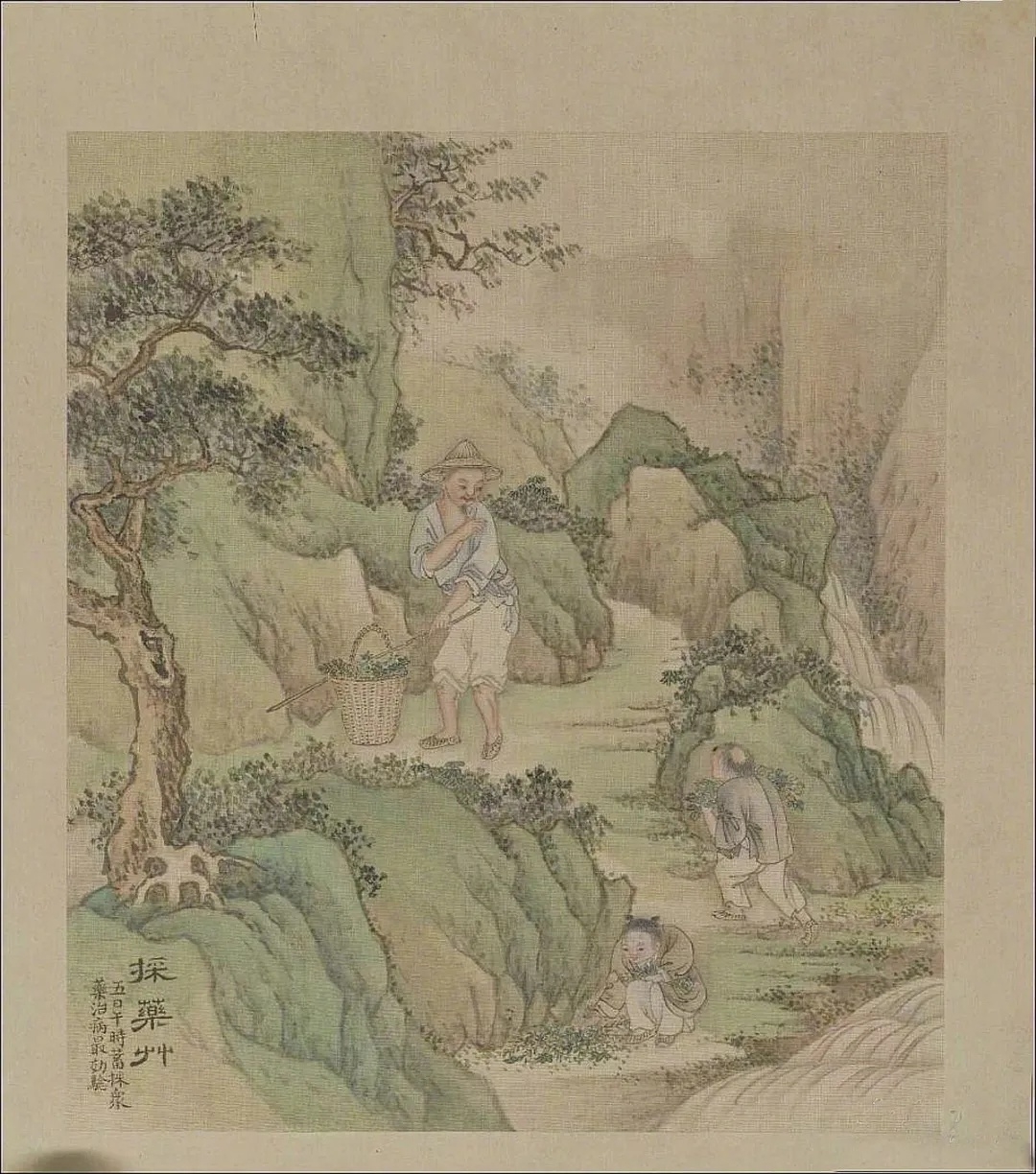 640 (4)_副本.jpg