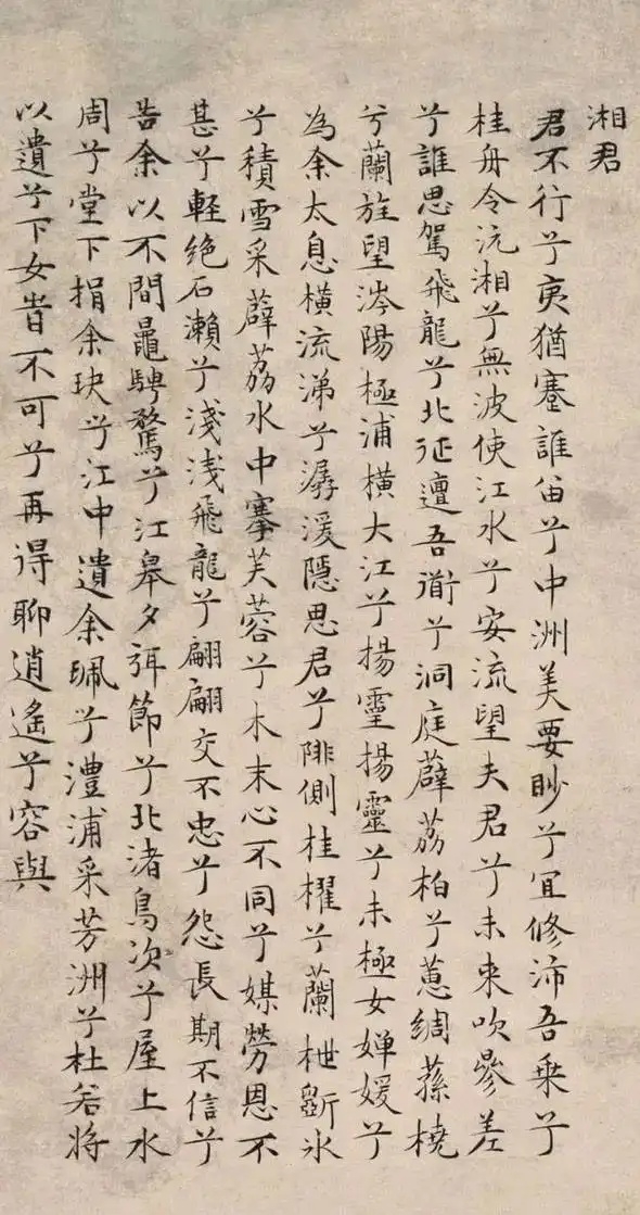 a08b87d6277f9e2f4dabfe942aae2b2bb999f33a_副本.jpg