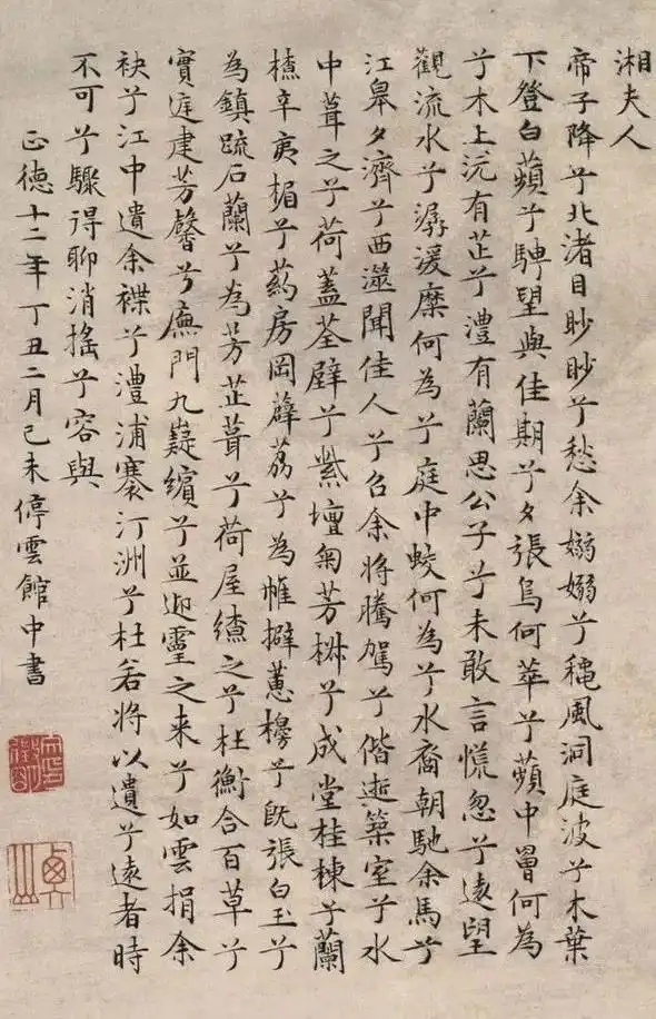 7e3e6709c93d70cf1173013fcd42130fbba12ba0_副本.jpg
