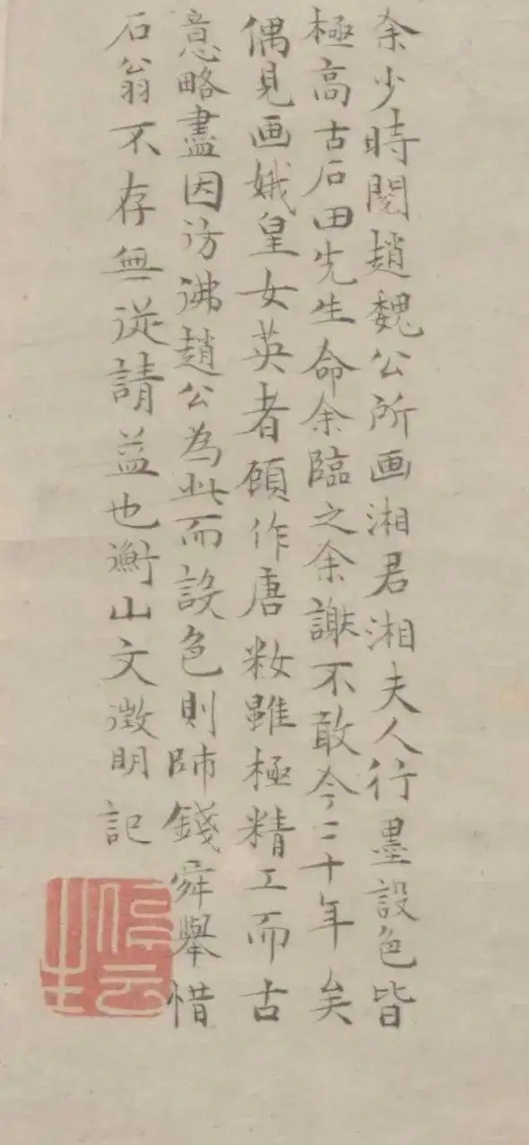10dfa9ec8a1363277d1fe1eea51162e30afac7ae_副本.jpg