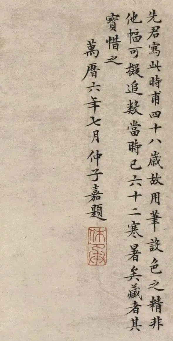 95eef01f3a292df521c3799188af9e6f35a87364_副本.jpg