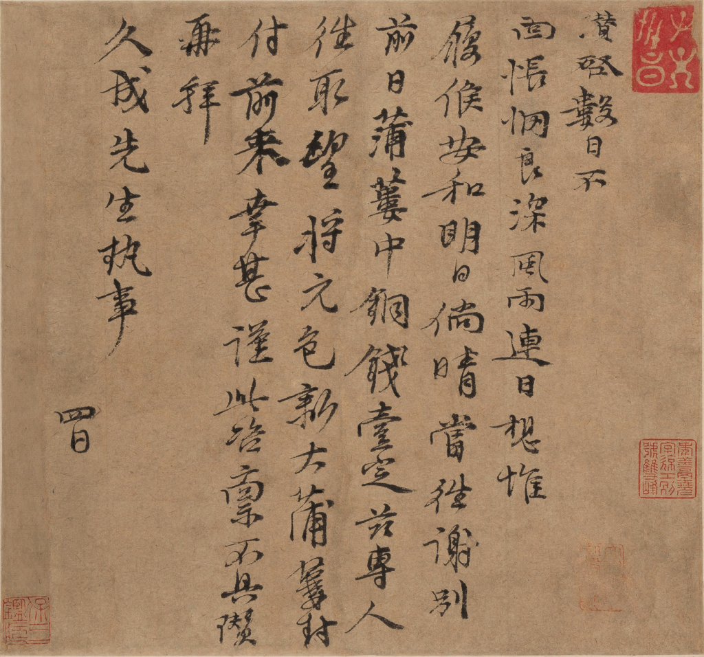 1-260921135J95X.png