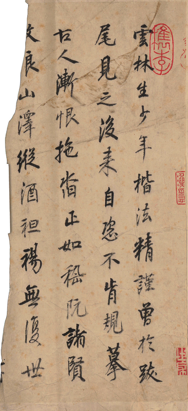 1-260921135KU46.png