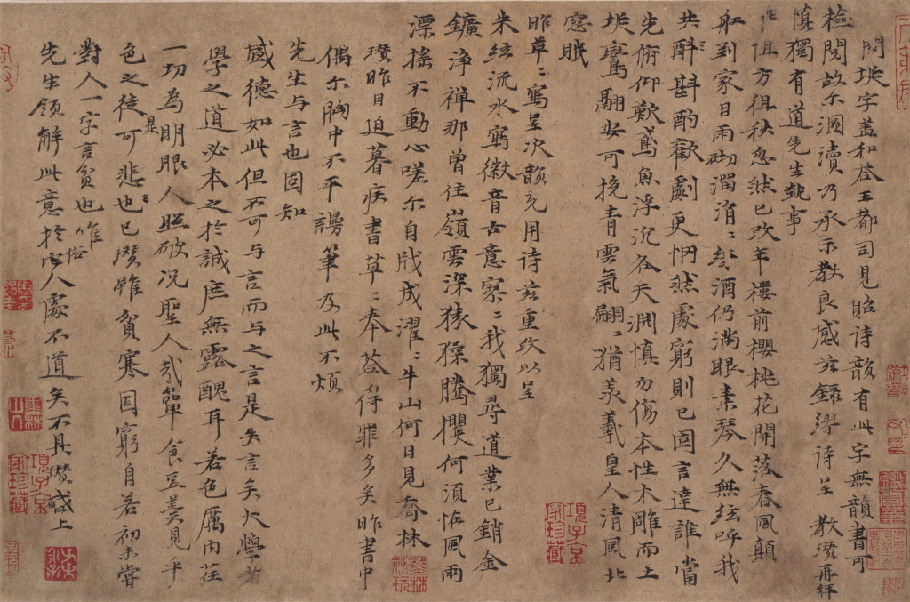 1-260921135P1b9.png