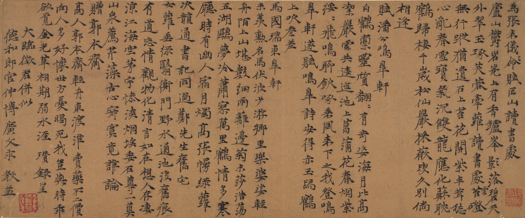 1-260921135P2391.png