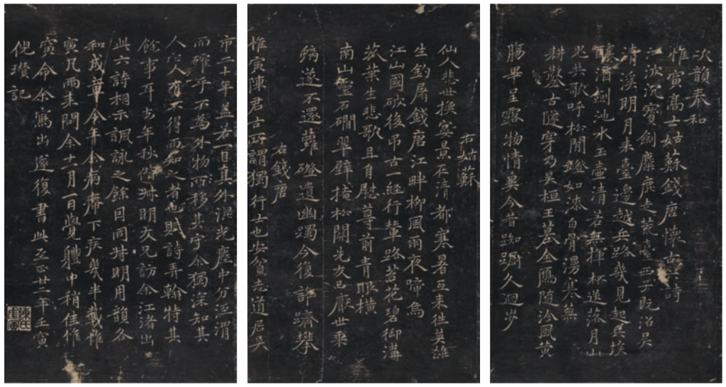 1-260921135P4201.png