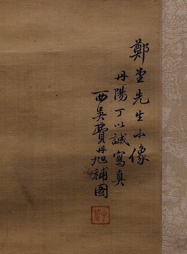 4a07a8bfgy1i9145v0cl8j20h70nan1l_副本.jpg