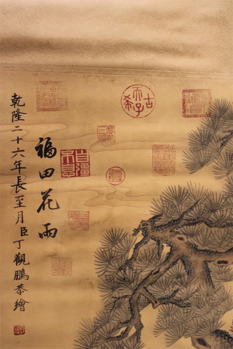 1_230613010339_1_副本.jpg