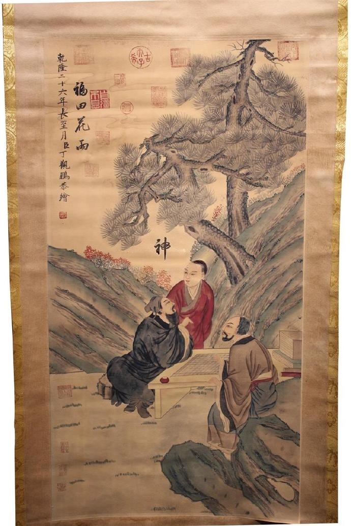 1_230613010506_1_副本.jpg