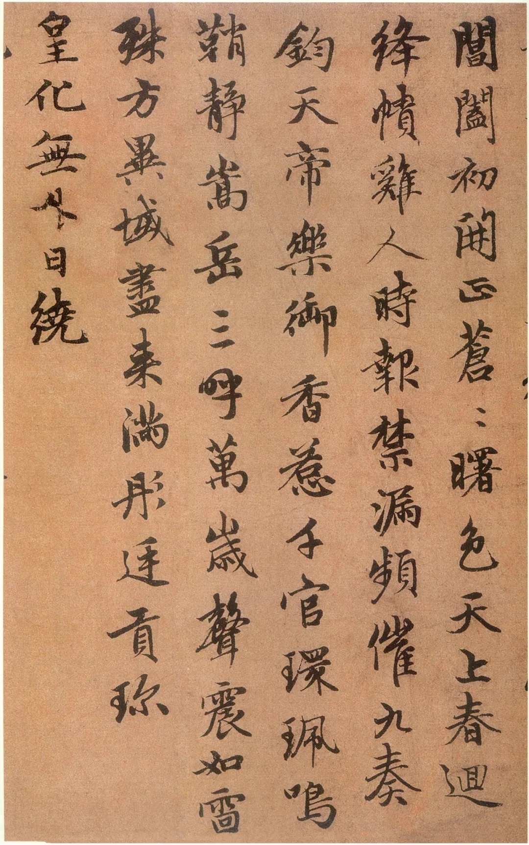 640 (2)_副本.jpg