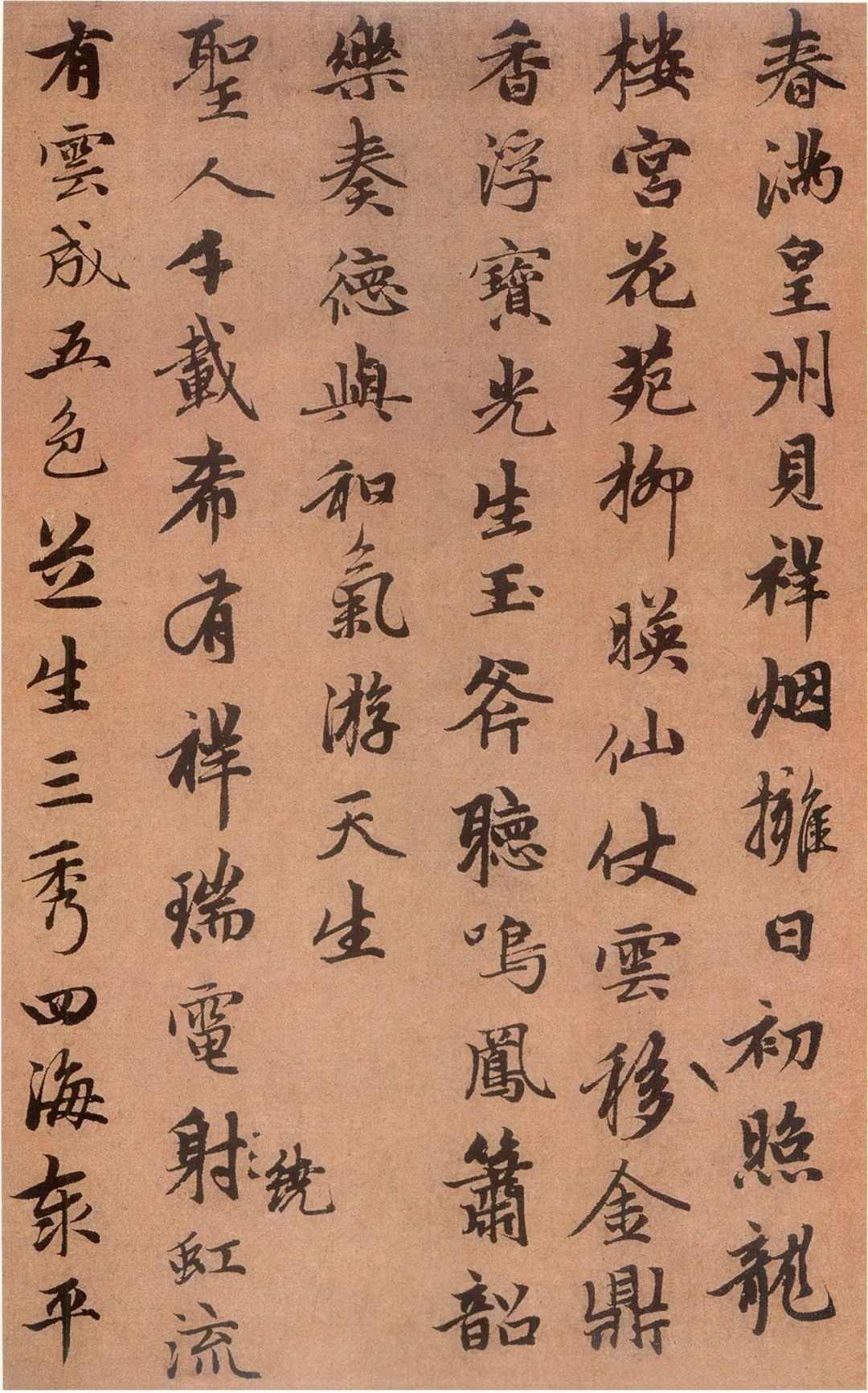 640 (4)_副本.jpg