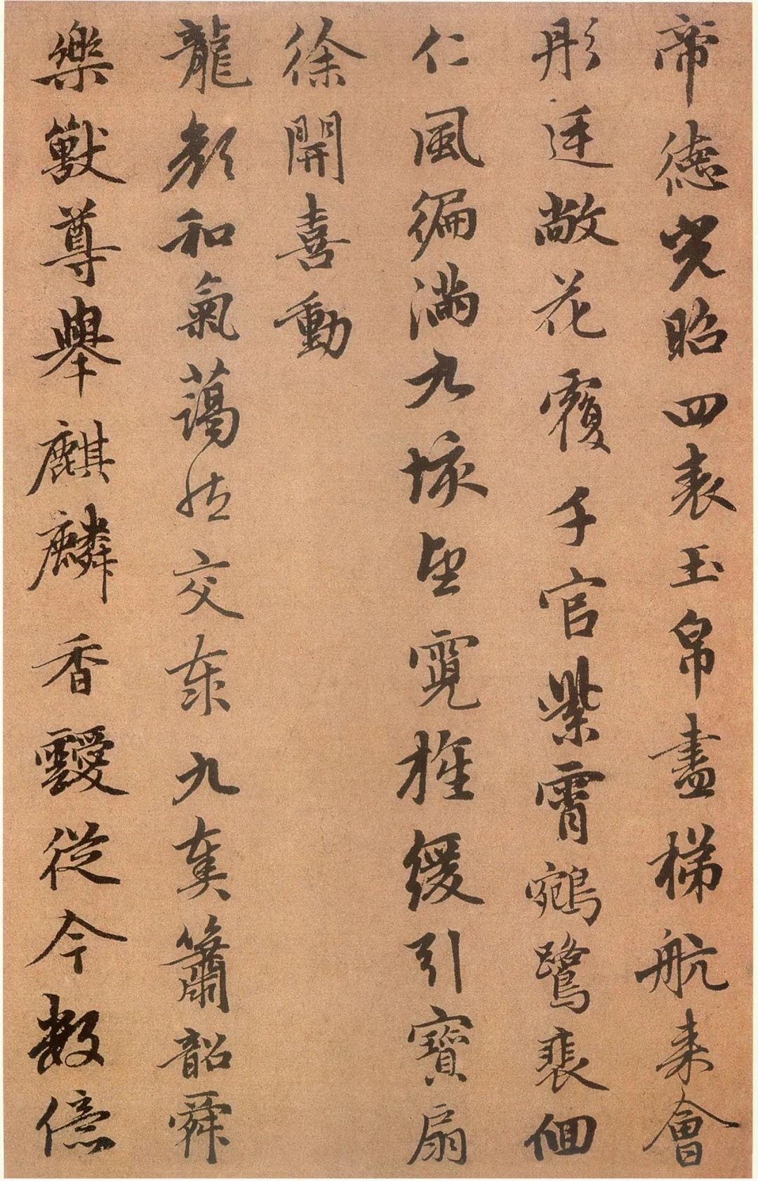 640 (6)_副本.jpg