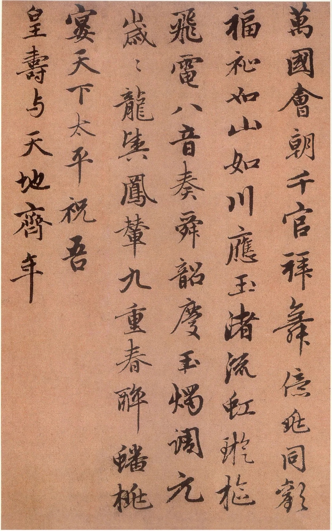 640 (8)_副本.jpg