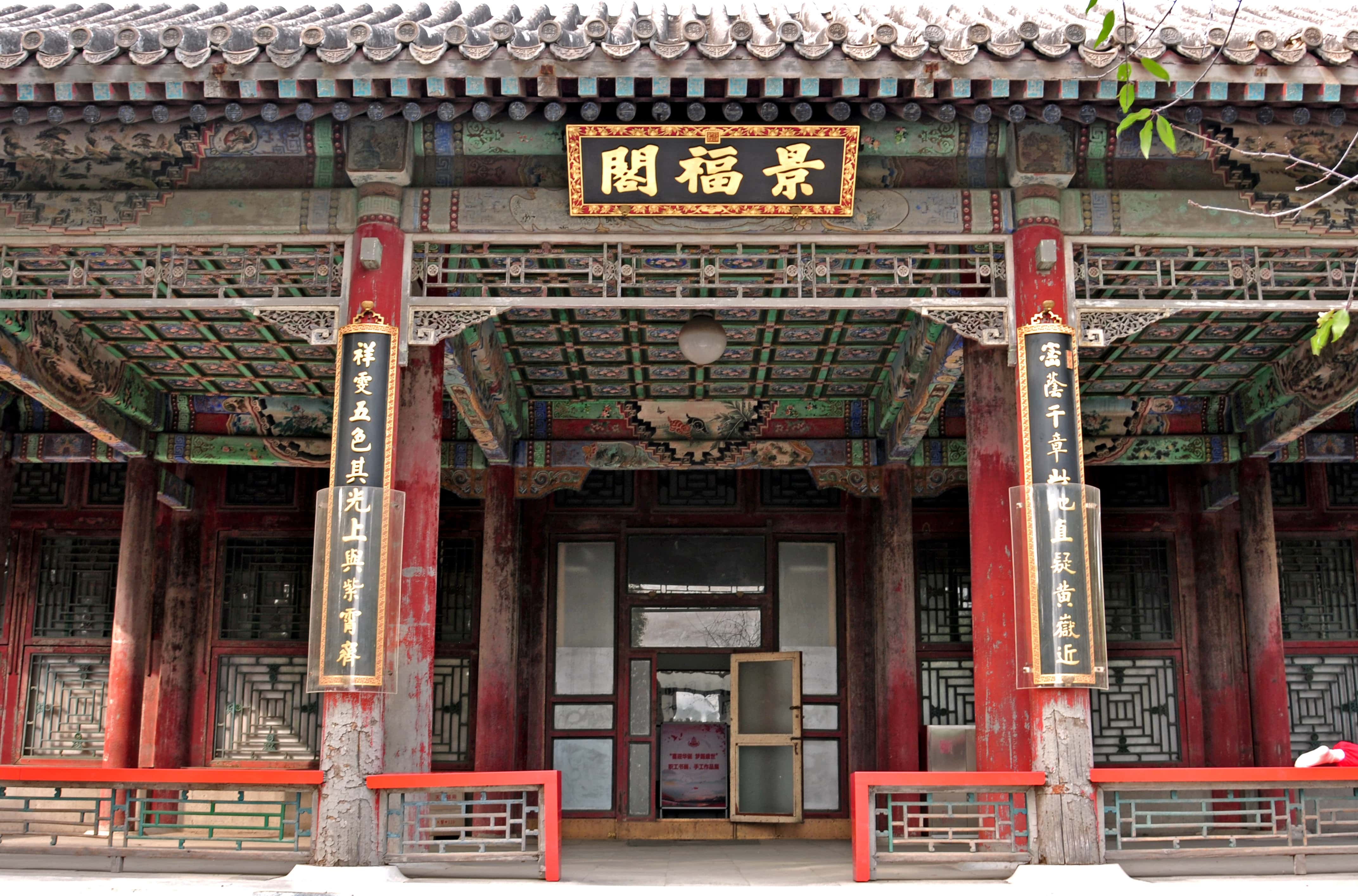 a4ec2af9193244248abc1da6e911f4c3_副本.jpg
